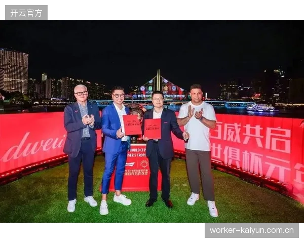 国际足联（FIFA）与国际奥委会（IOC）已开始将空间转换能力与多功能适应性，纳入对新建A级体育场馆的评估与认证流程